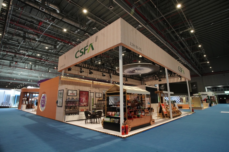 第五屆進口博覽會現場照片